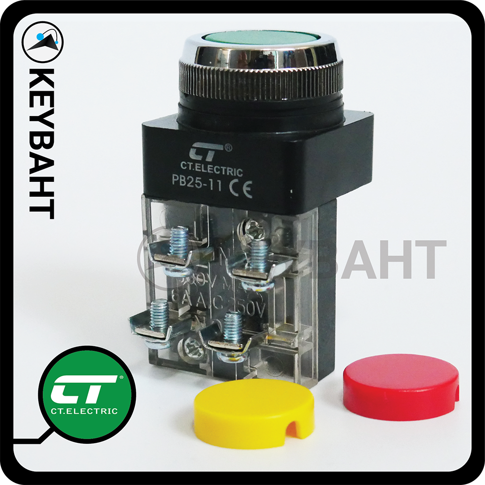 สวิทช์ปุ่มกด push button switch สำหรับงานตู้คอนโทรล มอเตอร์ ปั้มน้ำ กดติดปล่อยดับ แบรนด์ CT electric รุ่น PB2511